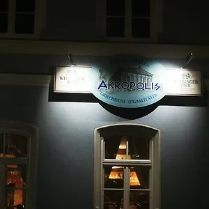pension-unterm-schlossturm.com-bavaria.com/